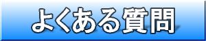 悭鎿